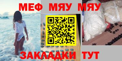 дистиллят марихуана Лесосибирск