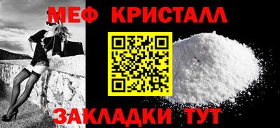 PSILOCYBIN Ливны