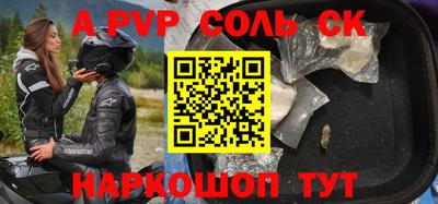 дистиллят марихуана Лесосибирск