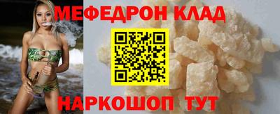 PSILOCYBIN Ливны