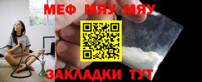 PSILOCYBIN Ливны