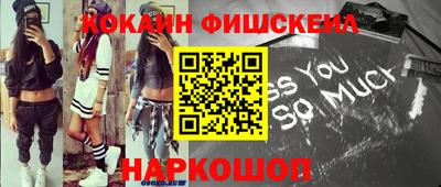 альфа пвп Ликино-Дулёво