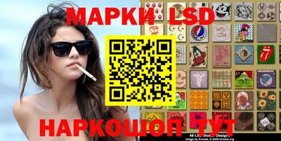 дистиллят марихуана Лесосибирск