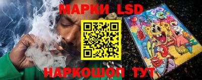 альфа пвп Ликино-Дулёво