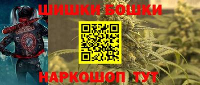 альфа пвп Ликино-Дулёво