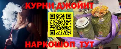дистиллят марихуана Лесосибирск