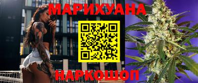 альфа пвп Ликино-Дулёво