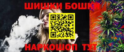 дистиллят марихуана Лесосибирск