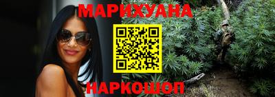 MESCALINE Малгобек