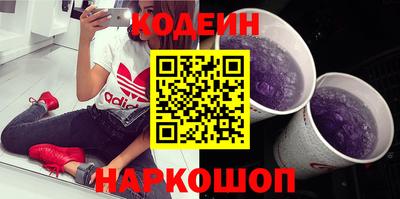 PSILOCYBIN Ливны