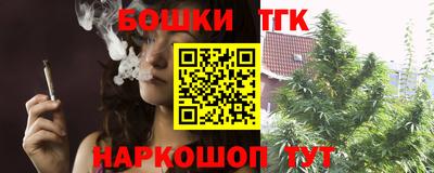альфа пвп Ликино-Дулёво