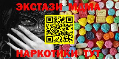дистиллят марихуана Лесосибирск