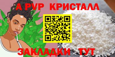 PSILOCYBIN Ливны