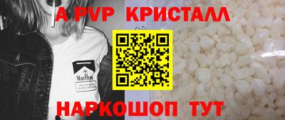 дистиллят марихуана Лесосибирск