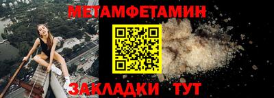 альфа пвп Ликино-Дулёво