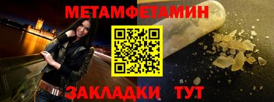 дистиллят марихуана Лесосибирск