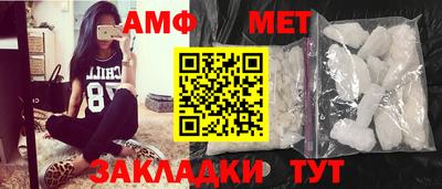 дистиллят марихуана Лесосибирск