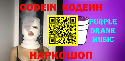 альфа пвп Ликино-Дулёво