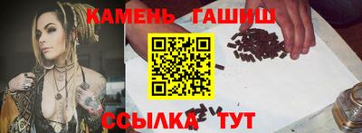 дистиллят марихуана Лесосибирск