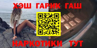 мет Малоярославец