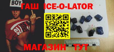 альфа пвп Ликино-Дулёво
