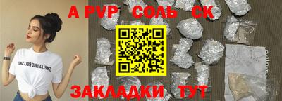 дистиллят марихуана Лесосибирск