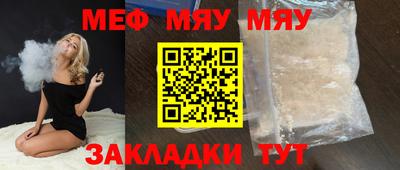 альфа пвп Ликино-Дулёво