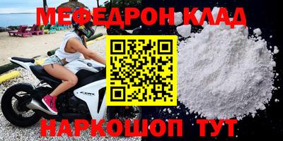 PSILOCYBIN Ливны