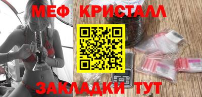 PSILOCYBIN Ливны