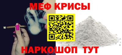 PSILOCYBIN Ливны