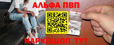 PSILOCYBIN Ливны