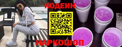 альфа пвп Ликино-Дулёво